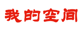巴中市新闻网